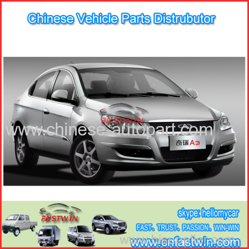 Chery QQ auto spare part For chinese car