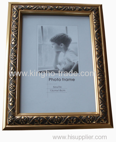 Golden PS Photo Frame