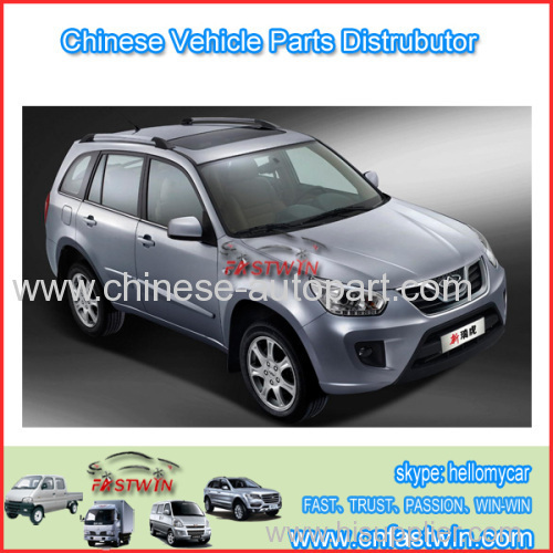 chery a5 car parts