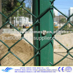 sell Chain Link Fence