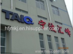 Ningbo Huifeng Elecrtict Appliance co.,LTD