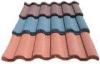 wave Corrugated Double Roman Roof Tiles / colorful Stone Coated Metal Roofing sheet