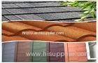 Arc / Classic Rainbow Lightweight Metal Roofing Tiles / Stone Coated Steel Roof Tile