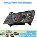 Original geely spare parts