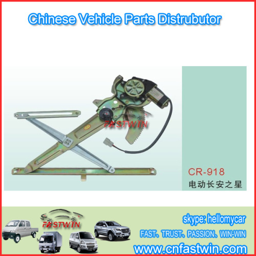 Original Car Parts for CHINA CAR