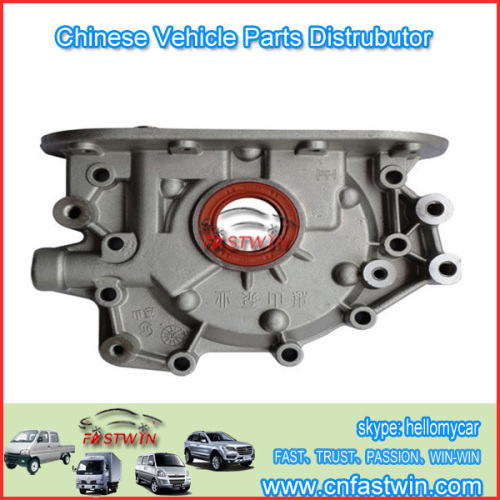 ORIGINAL HAFEI XINYI VAN PARTS