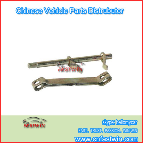 Original Hafei Luzun Xiaobawang Van Parts