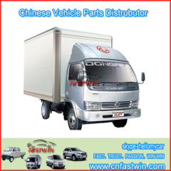 Original Truck Parts for CHINA CAR