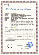 Ata. File4CE certification