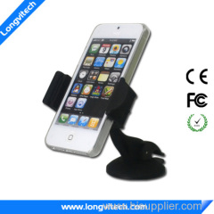 Car phone holder HC-32