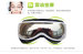 2014 Newest heating vibration air pressure eye care relax massager with music
