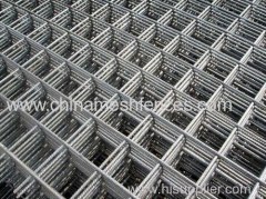 Electro Welded Wire Mesh for Concrete Reinforcement