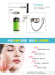 2014 Newest heating vibration air pressure eye care relax massager with music