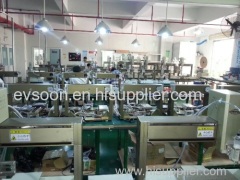Shenzhen Evsoon Screw Feeder Equipment Co., Ltd.