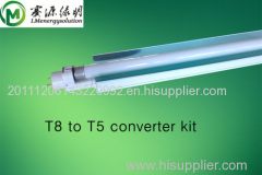 t8 to t5 adapter kit to replace t8 light -4ft 54w (ho)