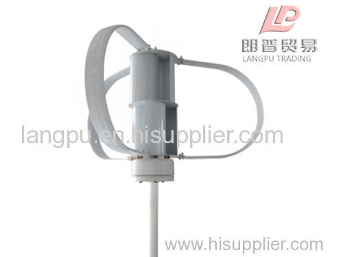 1KW Vertical Axis Wind Turbine