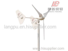 Airforce 2.0 (1KW WT) Horizontal-Axis Wind Turbine