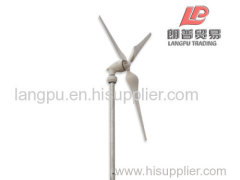 Airforce 4.1 5KW Horizontal Wind Turbine