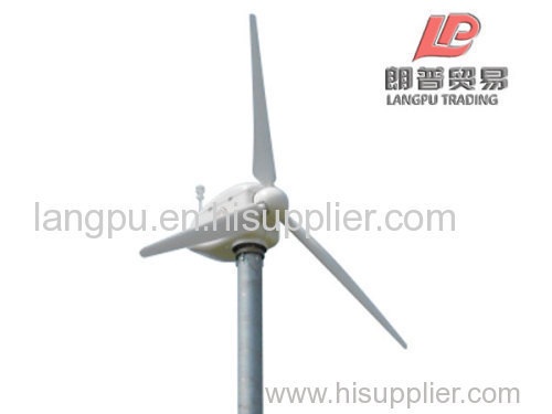 H8-10K 10KW Horizontal-Axis Wind Turbine