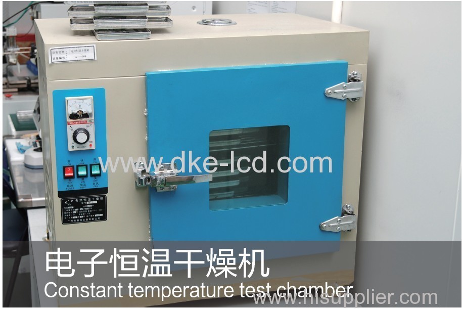 QC Inspection Equipments