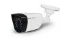 720P HD SDI Camera with IP66