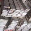 EN 201 hot rolled 304 / 316L / 309S EN, BS stainless steel flat bar for biology