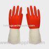 Size S - XL Color Latex Gloves with straight cuff , wave cuff