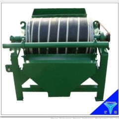 Magnetic Separator For Chromium Iron/Manganese