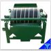 Wet Magnetic Separator For Zinc