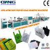 PLC automatic t-shirt bag making machine with auto pneumatic punching device