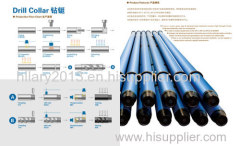 API 7-1 standard drill collar