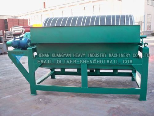 Iron Magnetic Separator With High Capacity