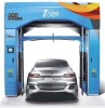 ZD-W200 touchless car wash machine