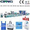 loop handle bag automatic non woven bag making machine / Machinery of Ultrasonic sealing