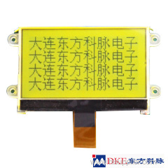 COG graphic lcd module