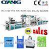 eco pp non woven bag making machine / machinery with hydraulic punching device