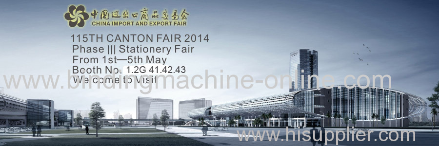 115TH CANTON FAIR 2014