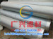 SS304 aperture0.5mm wire wrap water well screen pipe manufacturer