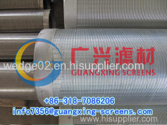 johnson type well screen tube for well drilling