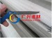 SS304 aperture0.5mm wire wrap water well screen pipe manufacturer