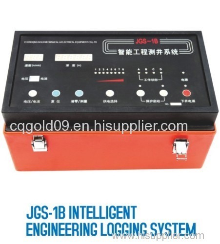 JGS-1B Well Logging System logging instrument dipmeter longing