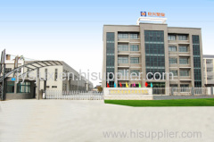 Jiangyin Juxing Plastic Industry Co., Ltd.