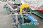 Square Downspout Roll Forming Machine Cr12 Color Steel Sheet Making Machine 0.3-0.6 mm