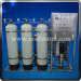 reverse osmosis water filter system RO-1000J(500L/h)