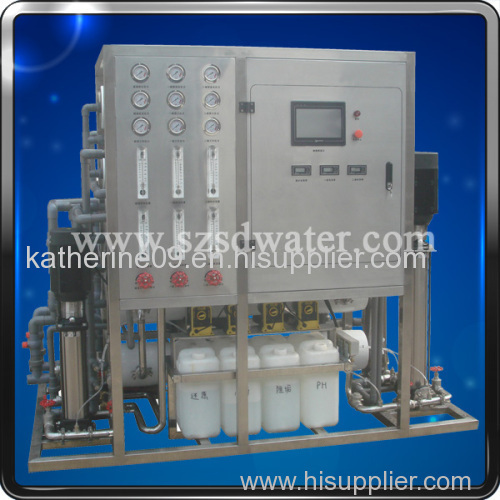 Mobile Water Treatment Plant 2TPH