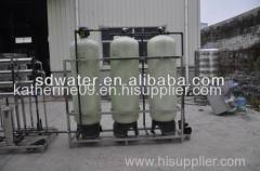 The Water Treatment for Borehole Water RO-1000LPH