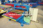 Professional Color Coated Metal Plate Cutting Machine 380V 50Hz 3 Phases
