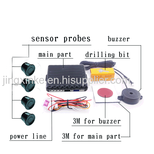 12V car use universal dual 2 computers cpu bi bi sound buzzer with 4 probes sensors alarm parking sensor system for car