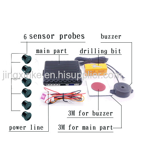 12V car use universal dual 2 computers cpu bi bi sound buzzer with 6 probes sensors alarm parking sensor system for car