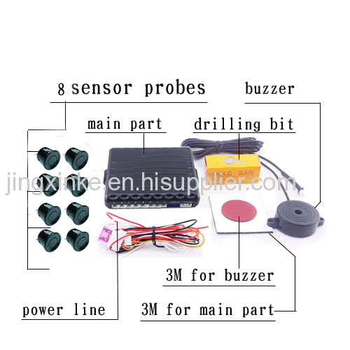 12V car use universal dual 2 computers cpu bi bi sound buzzer with 8 probes sensors alarm parking sensor system for car